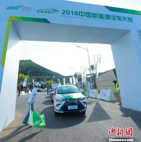 海南上岛汽车收费多少
